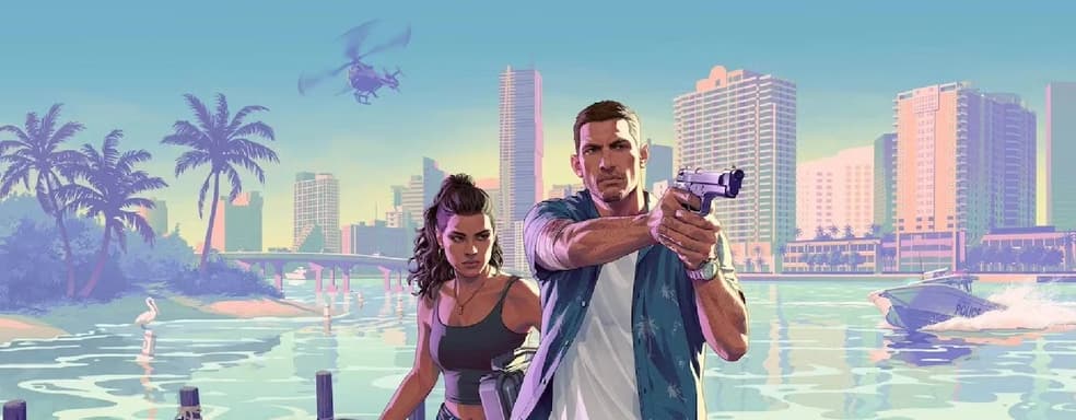 История повторяется: 80% респондентов не верят в дату выхода GTA VI