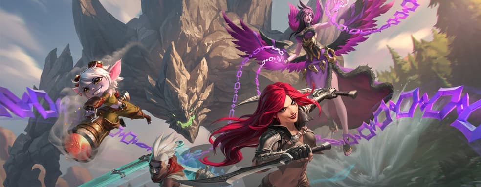 League of Legends парализовало по всему миру: что произошло