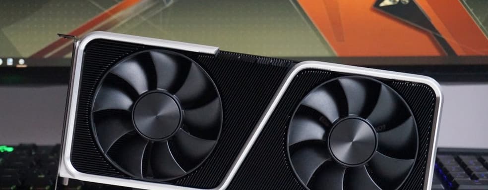 Ситуация на рынке видеокарт настолько плоха, что NVIDIA оживит 5-летнюю RTX 3060 – слух