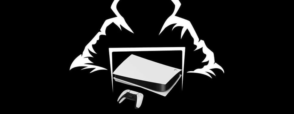 Новый эксплойт PS5: какие игры потенциально подходят для взлома консоли