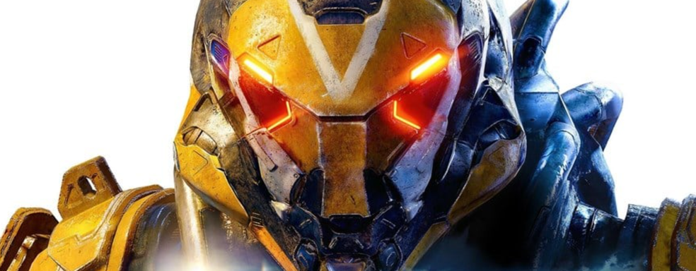 «Вы не владеете игрой»: Геймерам не позволили поиграть в Anthem в последний раз — игру начали отключать заранее