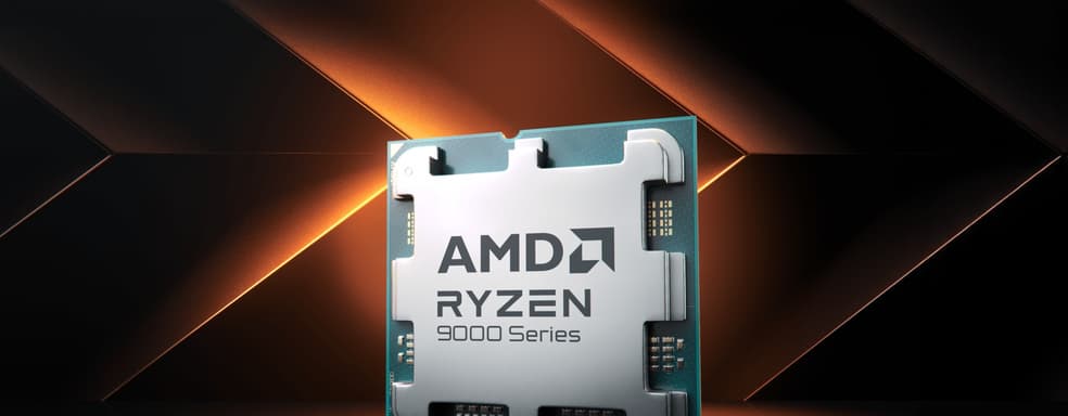 Новый флагман AMD для гейминга: представлен король процессоров Ryzen 7 9850X3D