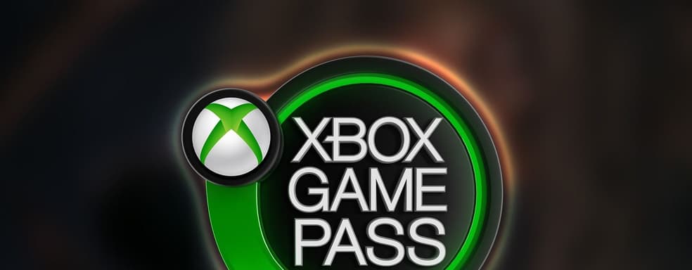 Microsoft сделала подарок подписчикам Xbox Game Pass — две новые игры уже доступны