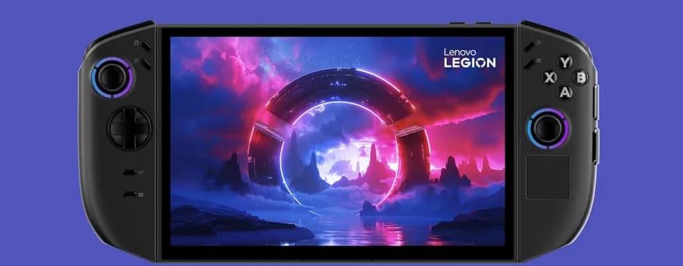 Lenovo выпустит портативную консоль Legion Go 2 со SteamOS в июне