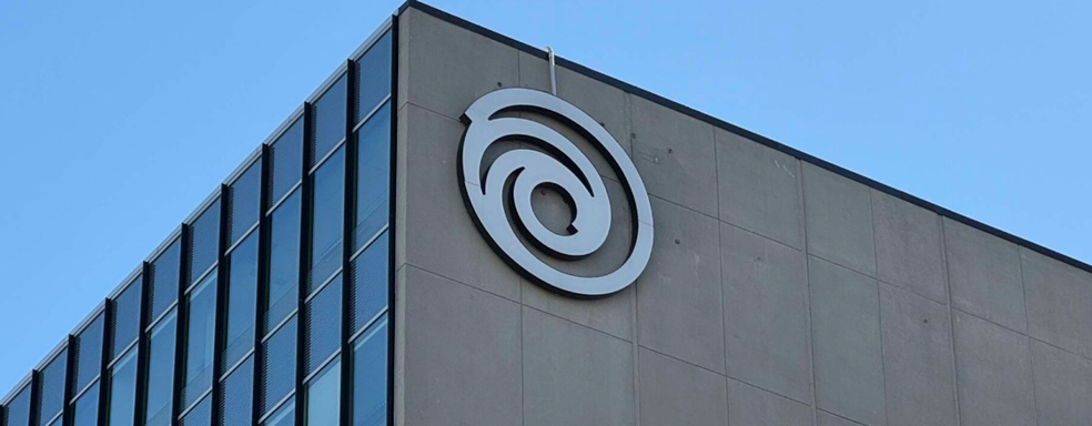 Не прошло и месяца: Ubisoft закрыла студию, где совсем недавно организовали профсоюз