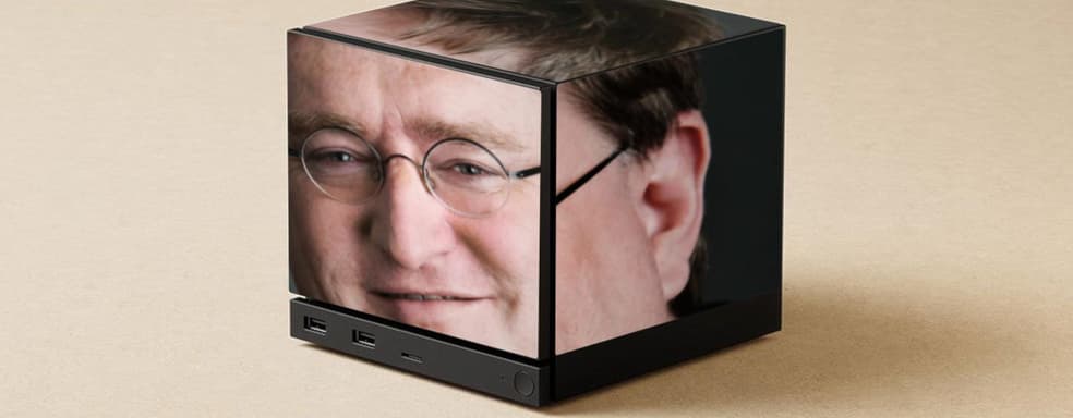 Стоимость Steam Machine будет начинаться от 75 тысяч рублей, согласно информации от чешского интернет-магазина