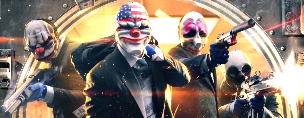 Payday 2 обошла Call of Duty: аналитики назвали самые популярные игры в Steam