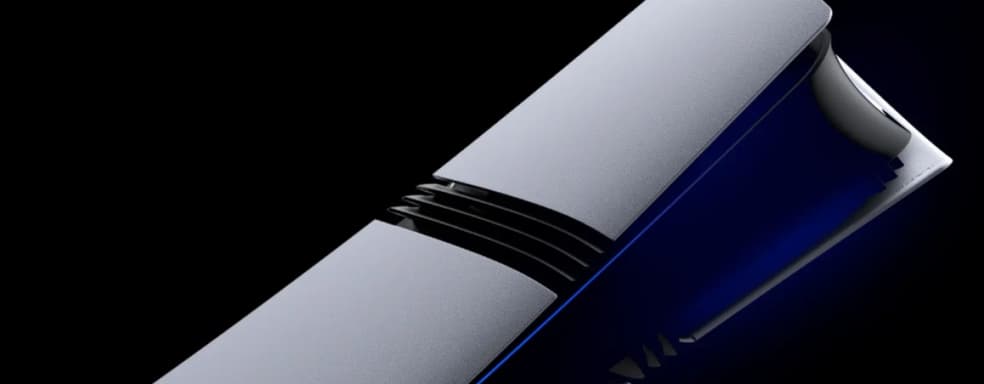 Владельцы PS5 Pro — второй сорт? Hyperpop Collection проигнорировала флагман Sony