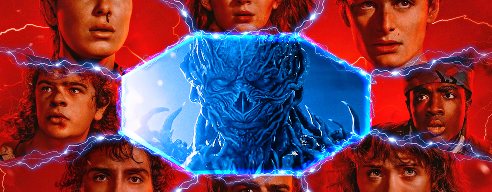 Это вам не «Игра престолов»: как «Очень странные дела» спасли свой финал. Разбор