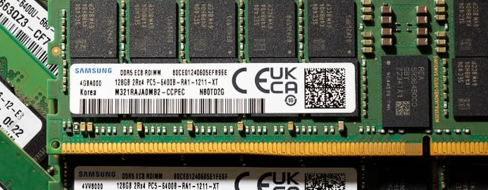 «Попрошайки DRAM»: американские корпорации срочно скупают оперативную память в Сеуле