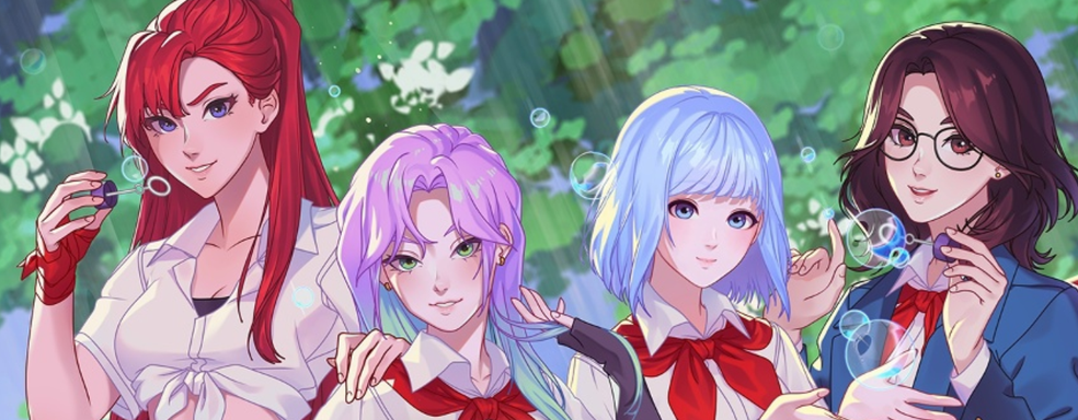 Анонсировали «Бесконечное Лето 2» —  появился первый тизер и детали сюжета