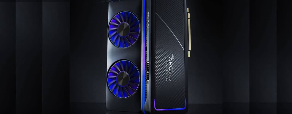 Intel играет в молчанку — производительный чип BMG-G31 обнаружен в драйверах