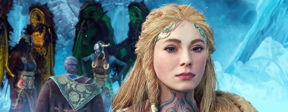 Teresa Palmer interpretará a la esposa de Thor en la serie God of War de Amazon