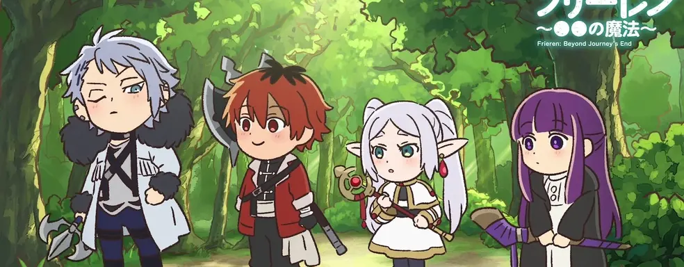 Вышел новый эпизод мини-аниме «Провожающая в последний путь Фрирен: Магия»