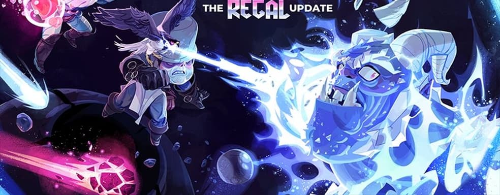 BALL x PIT to get new characters and content for free. What's included in the Regal Update