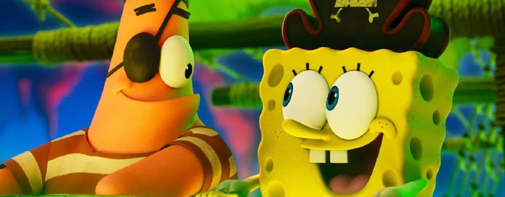 Animated film "SpongeBob's Search for SquarePants" is now available for home viewing
