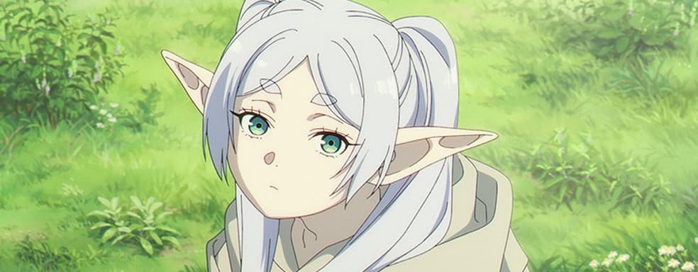 Появилось превью второго эпизода второго сезона «Провожающей в последний путь Фрирен» — показали новые кадры