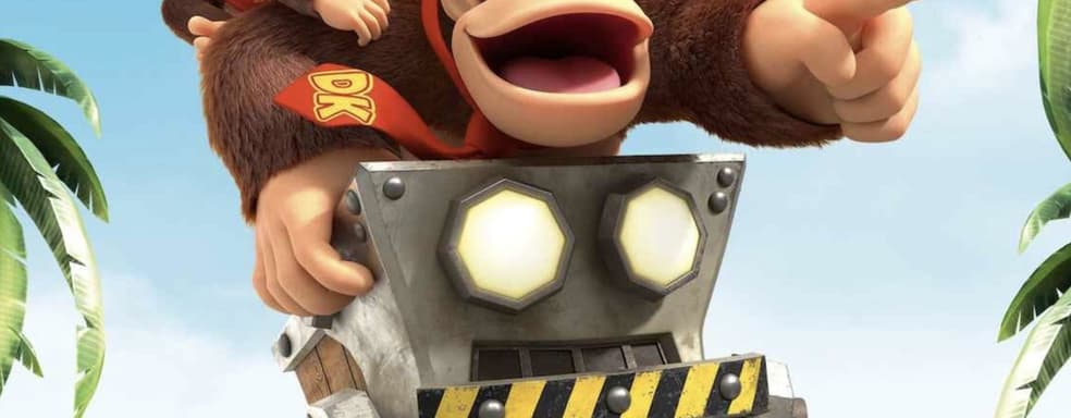 Nintendo quietly updated Donkey Kong Country Returns HD - the upgrade is available for free