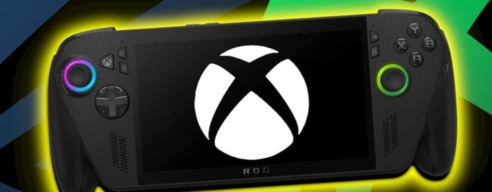 Microsoft y Asus mejoraron ROG Xbox Ally: la actualización resuelve uno de los problemas clave