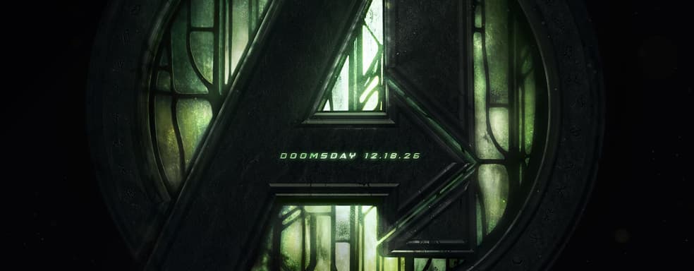 Культовые герои Marvel сойдутся в дуэли в «Мстителях: Доктор Дум» — информатор