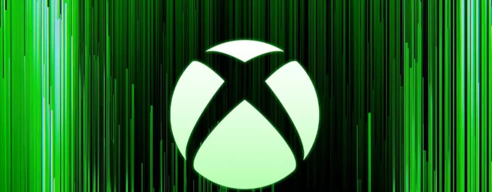 Xbox January Update: New Features and Ecosystem Expansion