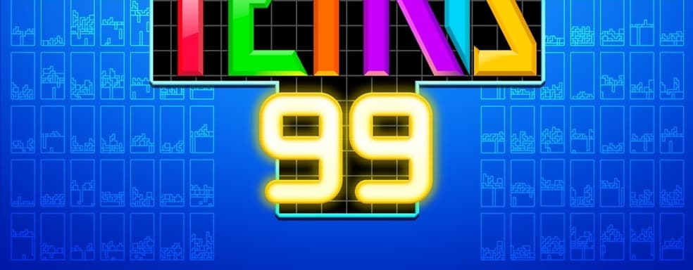 Tetris 99 is alive and well: Nintendo releases update