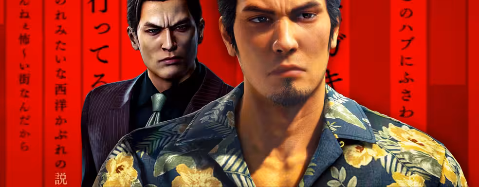 «Ремейк ради ремейка». Демоверсия Yakuza Kiwami 3 разочаровала игроков и спровоцировала скандал вокруг новой концовки