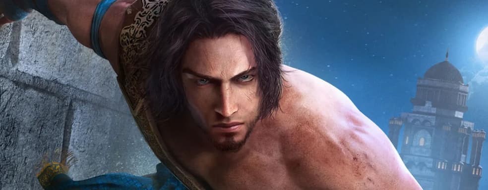 Leaked Image from Prince of Persia: The Sands of Time Remake Explains Why Ubisoft Shut Down the Project