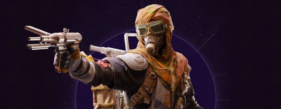 ARC Raiders получит новый режим поиска рейда 27 января — вышел трейлер обновления Headwinds