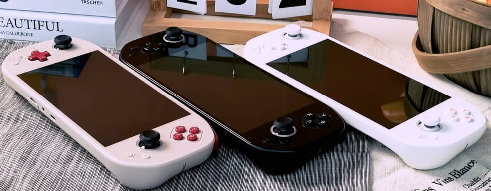 Mangmi показала распаковку портативной консоли Pocket Max и подготовила игроков ко второму февраля