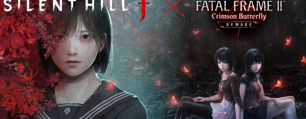 Демо ремейка Fatal Frame 2: Crimson Butterfly выйдет 5 марта. Анонсировано сотрудничество с Silent Hill f