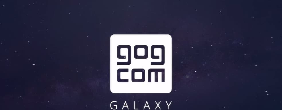 Магазин GOG готовит лаунчер Galaxy для Linux и намекает на отход от Windows