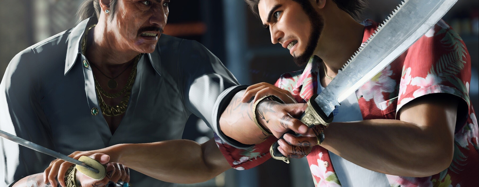 Спустя 2 года Denuvo частично взломали в Like a Dragon: Infinite Wealth