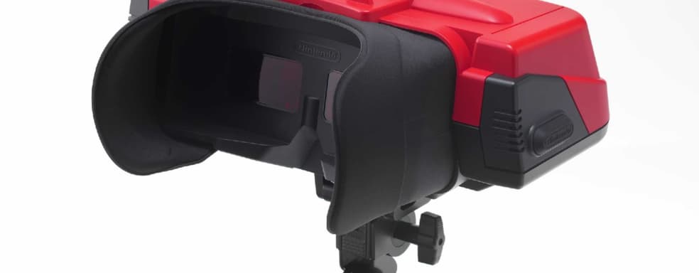 Nintendo объяснила, что для игр Virtual Boy на Switch новые аксессуары не нужны