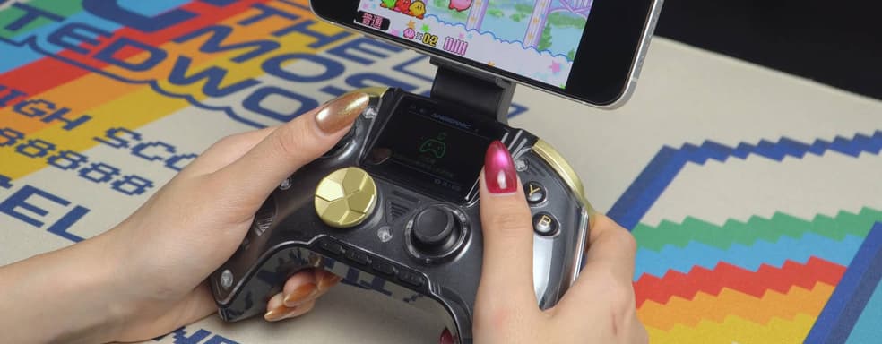 Контроллер с IPS‑экраном Anbernic RG G01 получил цену и дату старта продаж