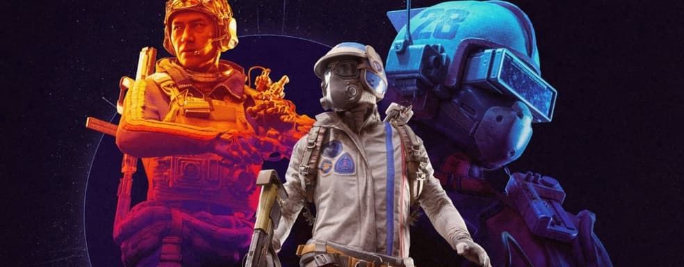 Arc Raiders очистили от читеров: разработчики забанили десятки тысяч игроков