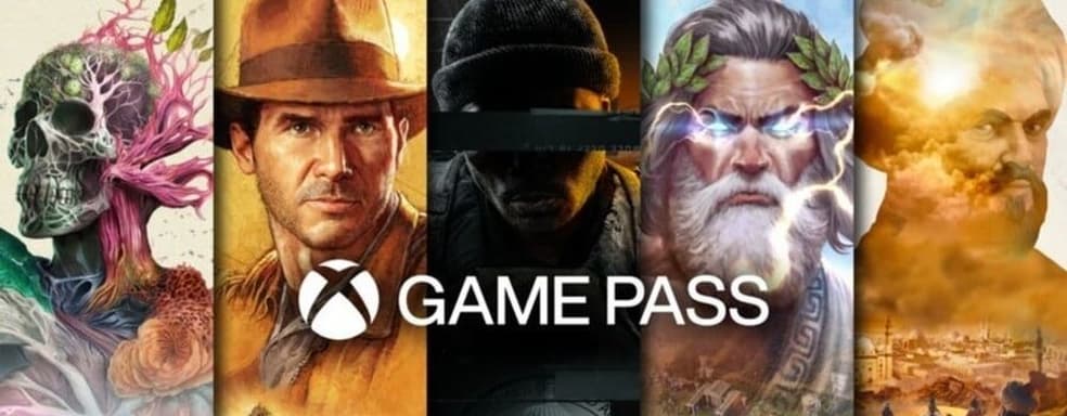 Game Pass ждёт глобальное обновление: Microsoft готовит неожиданные изменения – информатор
