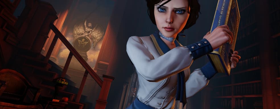 BioShock 4 должна была выйти в 2027 году, но перестановки в студии спутали разработчикам все планы — СМИ