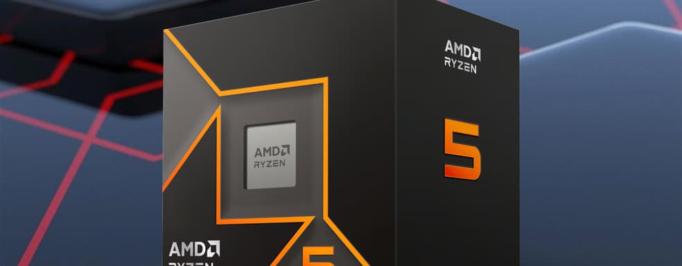 Процессор для дома и игр дешевле $200? В сети обнаружили тестирование Ryzen 5 9500F