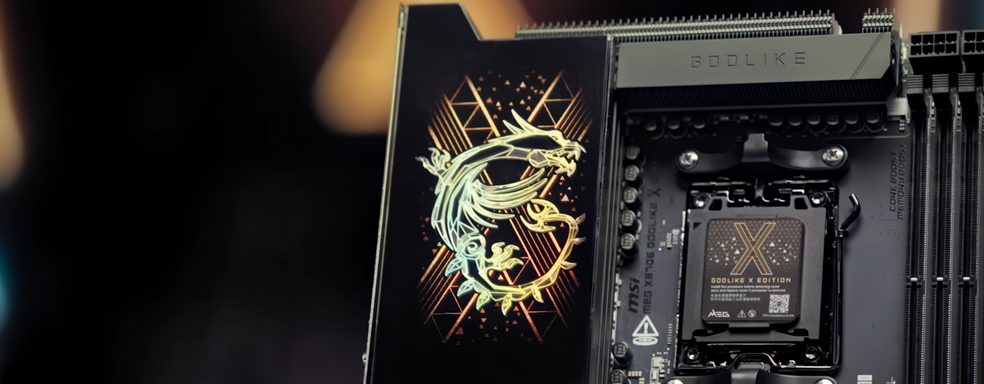 MSI представила юбилейную «золотую» материнскую плату Godlike X Edition