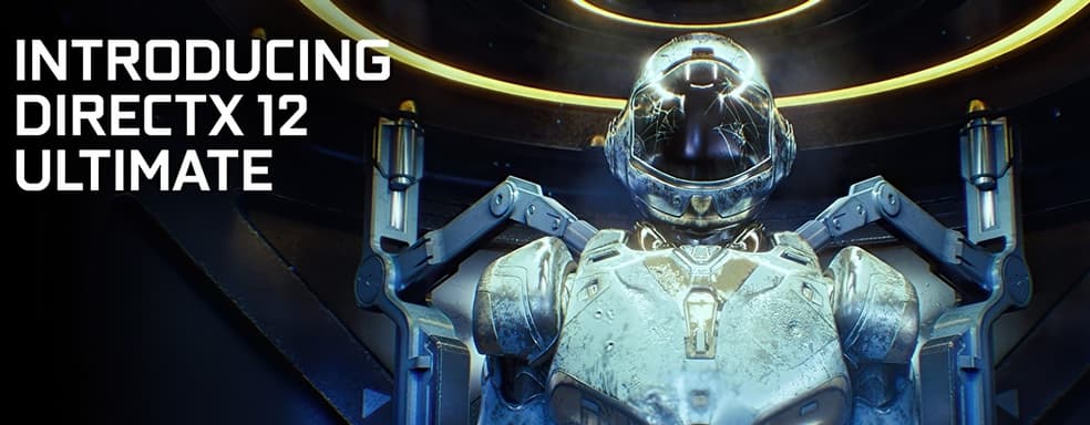 Microsoft избавит пользователей от компиляции шейдеров при первом запуске игры