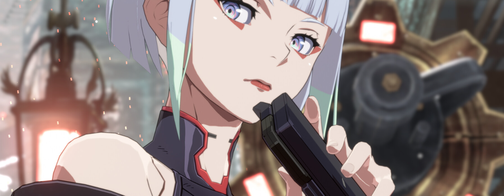  Люси из Cyberpunk Edgerunners появилась в Guilty Gear Strive, но в России DLC-героиня недоступна