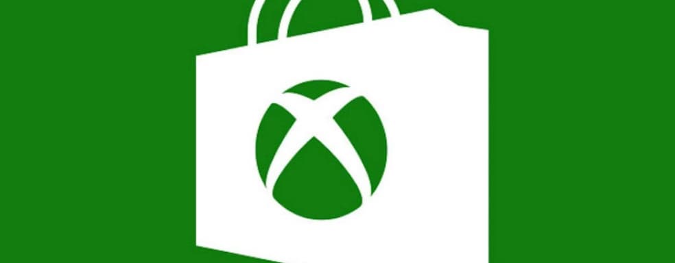 Microsoft запускает рекламу на Xbox Series X|S. Все игроки увидят рекламные материалы