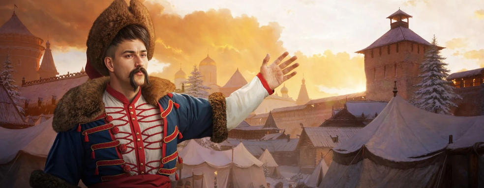 Авторы «Смуты» выпустили новый проект «Смутное время: Казачий круг»