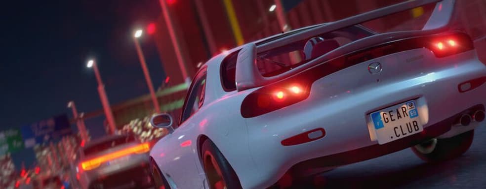 Nintendo заполучила эксклюзив. Gear.Club Unlimited 3 выйдет сначала на Switch 2