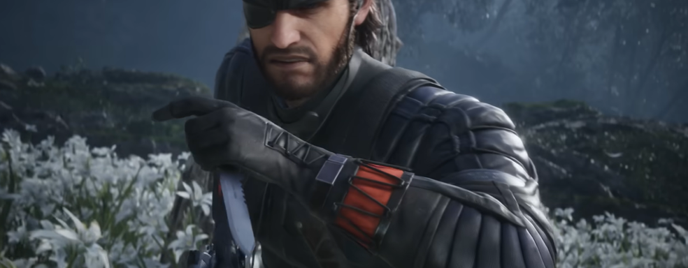 Ремейк Metal Gear Solid Delta Snake Eater протестировали на ПК с GTX 1650, RTX 3060, RTX 5080 и другими видеокартами