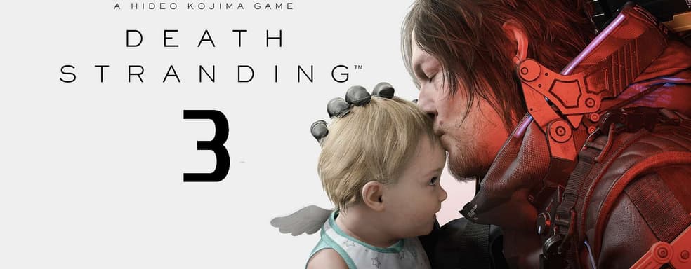 Хидео Кодзима уже написал концепцию Death Stranding 3, но хочет, чтобы её создал кто-то другой