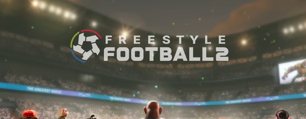 FreeStyle Football вернётся с персонализацией, киберспортом и в Game Pass