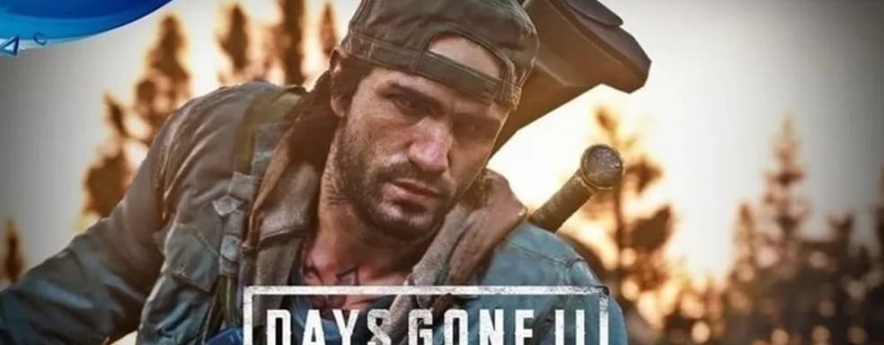 Петиция за Days Gone 2 набрала почти 240 тысяч подписей