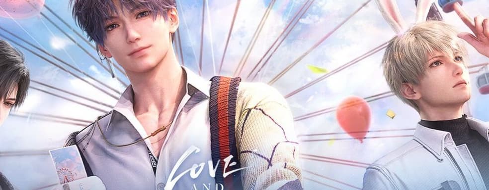 Love and Deepspace взорвала gamescom 2025. Симулятор свиданий с доходом $826 млн в год